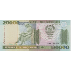 20.000 Meticais 1999 Mozambique
